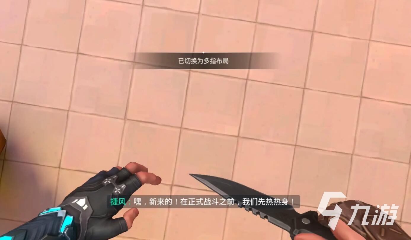 無畏契約手游捷風(fēng)怎么樣 無畏契約源能行動捷風(fēng)強(qiáng)度分析