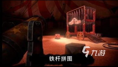好玩的真實魔鬼游戲盤點 經(jīng)典的魔鬼游戲下載推薦2025