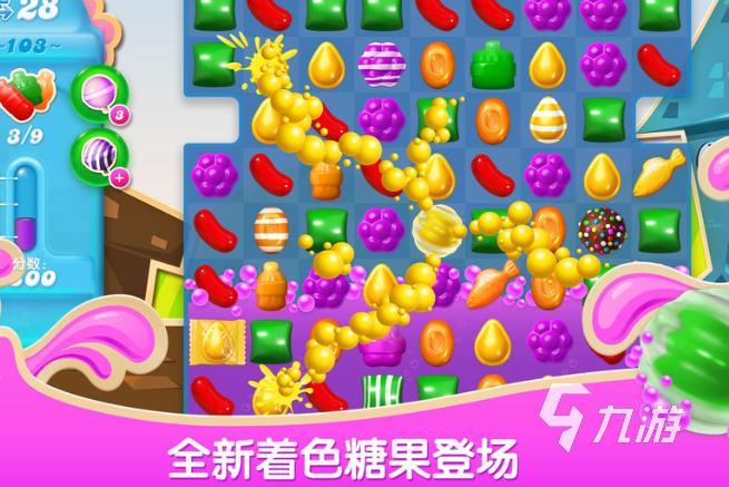 值得玩的休闲游戏推荐合集2025 优质的休闲游戏一览