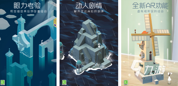 2017手机单机游戏排行 好玩的单机游戏有哪些