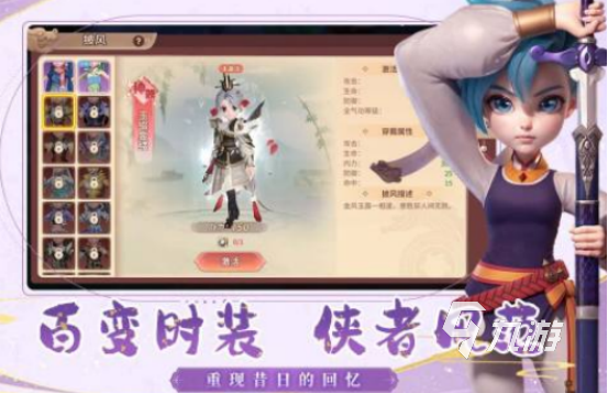 适合大人的亲子游戏有哪些2025有趣的亲子互动手游排名