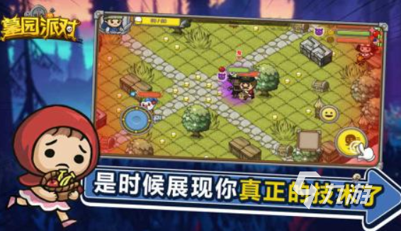 和女生玩什么游戏能够增进感情 2025适合男女互动的多人手游分享