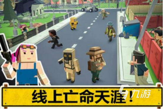 最早的两个吃鸡手游盘点 2025免费的吃鸡手游下载推荐
