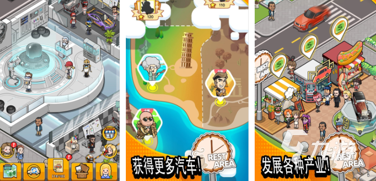 有趣的无网络单机游戏推荐 2025好玩的无网络单机游戏合集