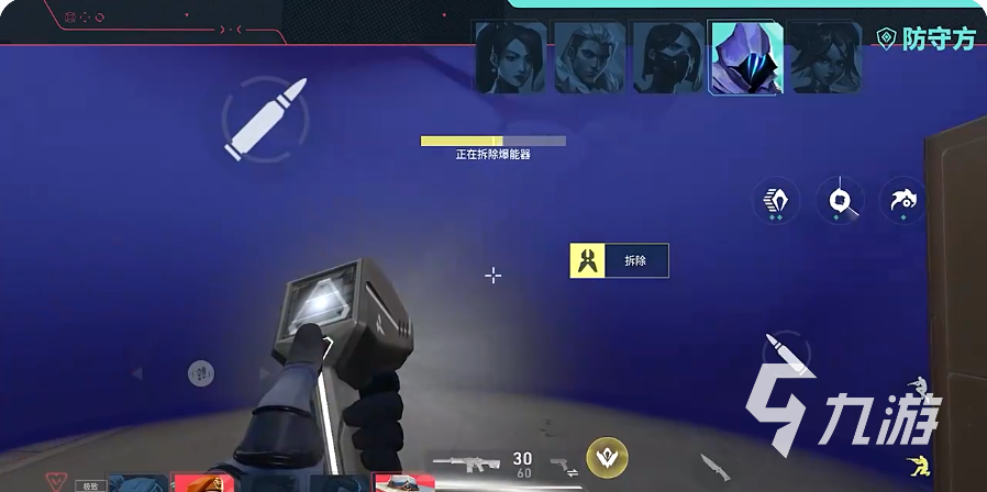 无畏契约什么时候上线手游 无畏契约源能行动手游多久上线