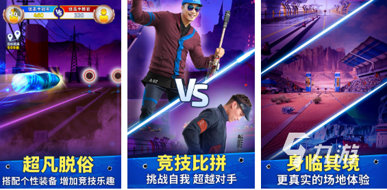 十大狙击游戏单机版盘点 经典的单机狙击游戏分享2025