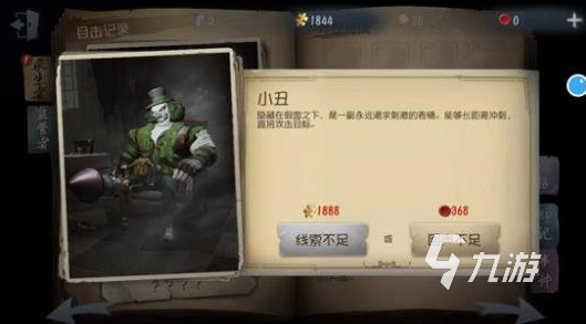 十大社交游戏排行榜 2025好玩的多人游戏下载