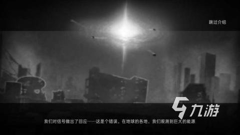 高人气的无人机游戏模拟介绍2025 火爆的无人机模拟游戏一览