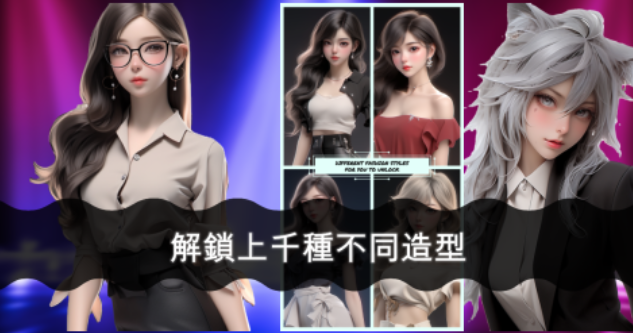 有趣的偶像游戏下载推荐 好玩的偶像游戏排行2025截图