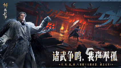 世界十大游戏之最排行榜 2025热门的手游下载分享