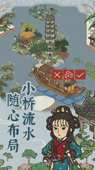 求好玩的建筑手机游戏推荐 2025受欢迎的建筑游戏有没有截图