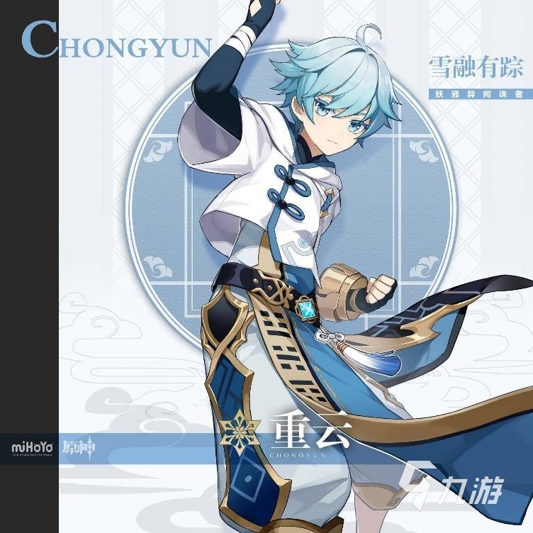 2025手游收入游戏排行前十名 热门的手游下载推荐