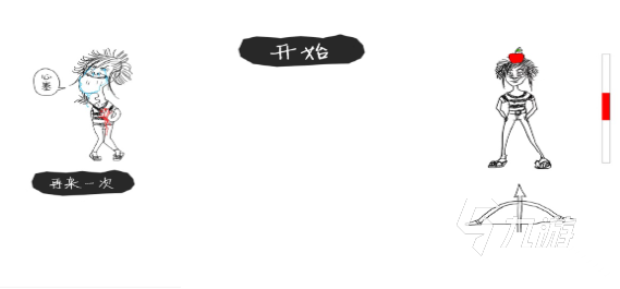 人氣較高的憨豆先生游戲下載 受歡迎的搞笑游戲推薦2025