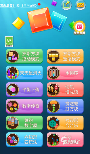 受欢迎的无限点击类游戏去哪里下载 2025人气较高的点击游戏盘点