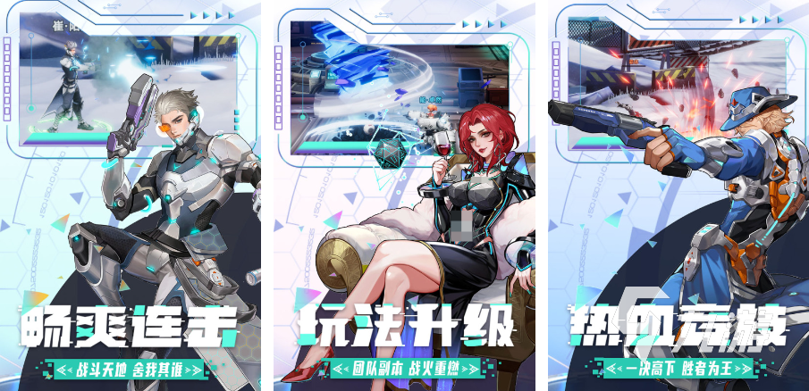 2025有哪些漢化移植游戲 有趣的漢化移植手游下載