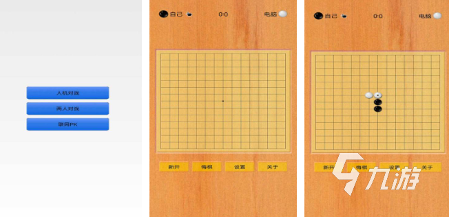 受欢迎的象棋游戏下载单机版 2025火爆的象棋游戏推荐