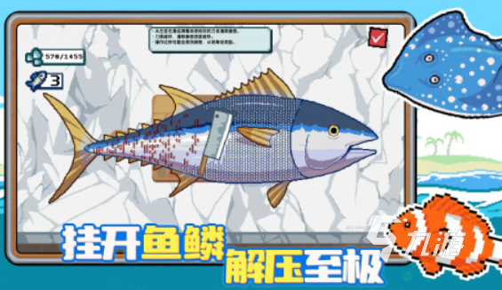 有趣的无网络单机游戏推荐 2025好玩的无网络单机游戏合集