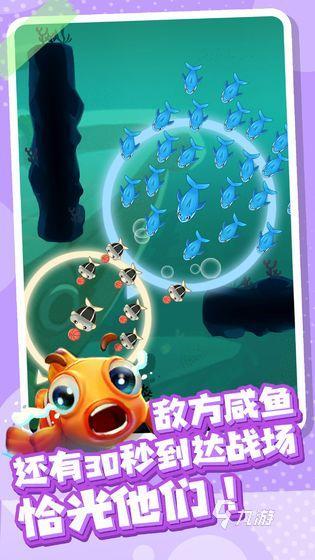 2025值得玩的摸鱼小游戏有哪些 好玩的摸鱼小游戏大全