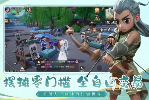 热门的四人游戏介绍 2025火爆的四人游戏推荐