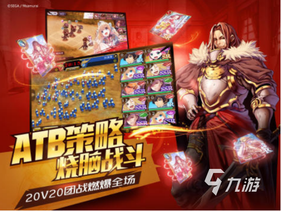 必玩的骑士游戏在哪里下载2025热门的骑士手游合集推荐