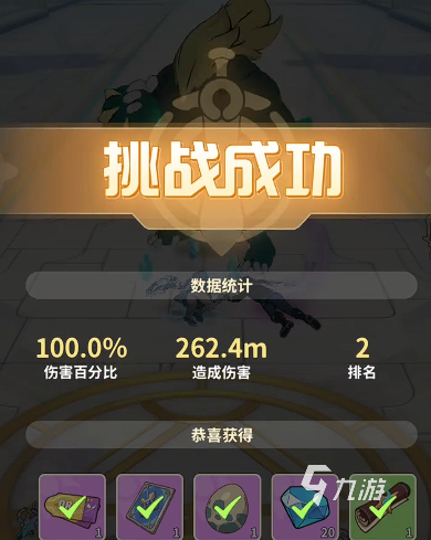 云海之下魔法師怎么玩 云海之下魔法師玩法介紹
