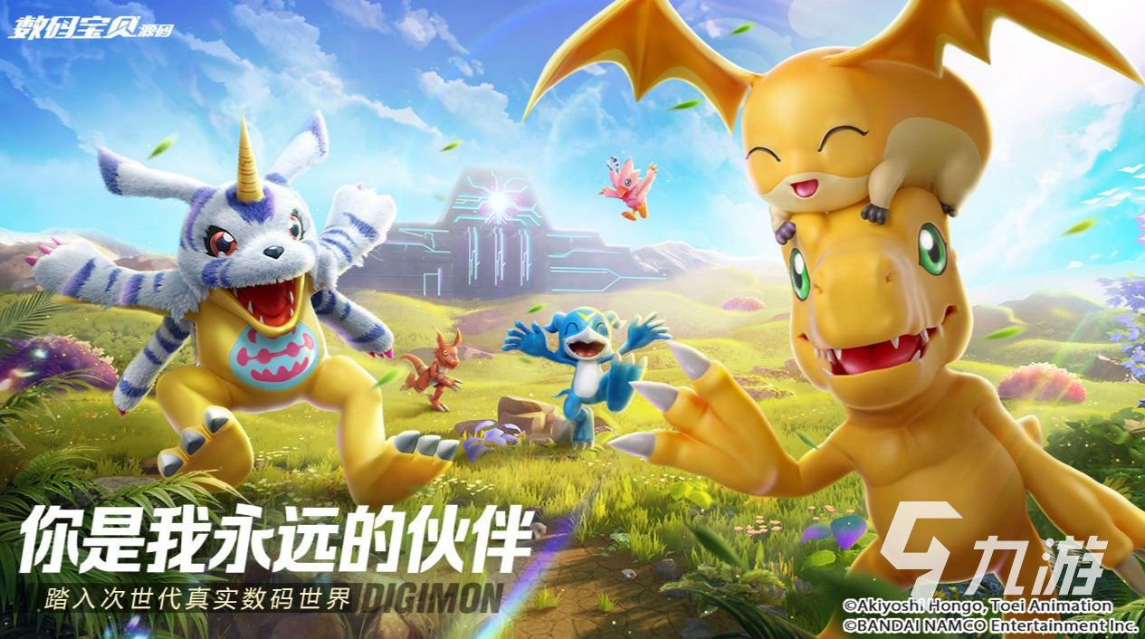 好玩的安卓手机网游推荐 2025经典有趣的网游大全