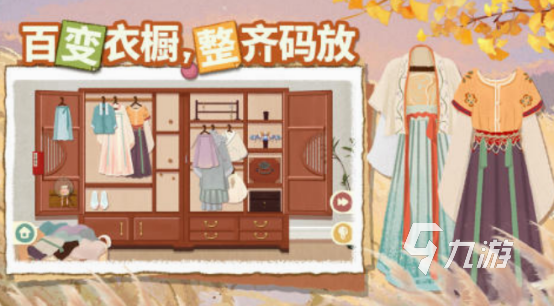 单机画面美的游戏有哪几个 2025流行的单机手游大全