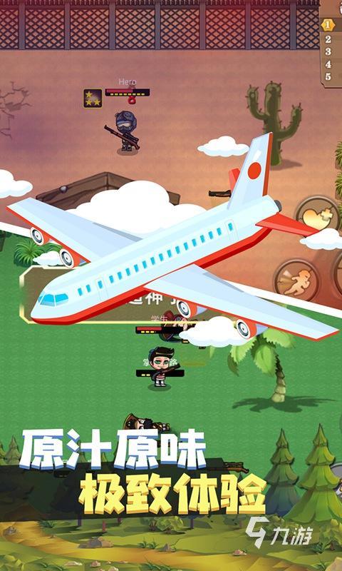 耐玩的瘋狂戰(zhàn)場手游推薦 2025流行的瘋狂戰(zhàn)場手游有沒有