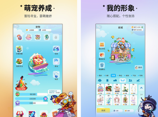 华为账号登录的游戏有哪些 2025免费的华为账号登录手游合集截图