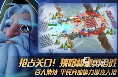 必玩的沙盒slg游戏有哪些 2025有趣的沙盒slg游戏盘点