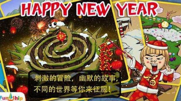 怀旧找茬游戏下载推荐 2025高人气找茬手游合集截图