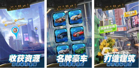 开局一个穷小子叫什么游戏名受欢迎的穷小子逆袭手游推荐2025