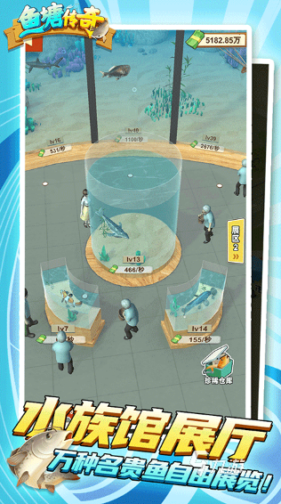 耐玩的魚吃魚游戲盤點 2025有趣的魚吃魚游戲下載合集