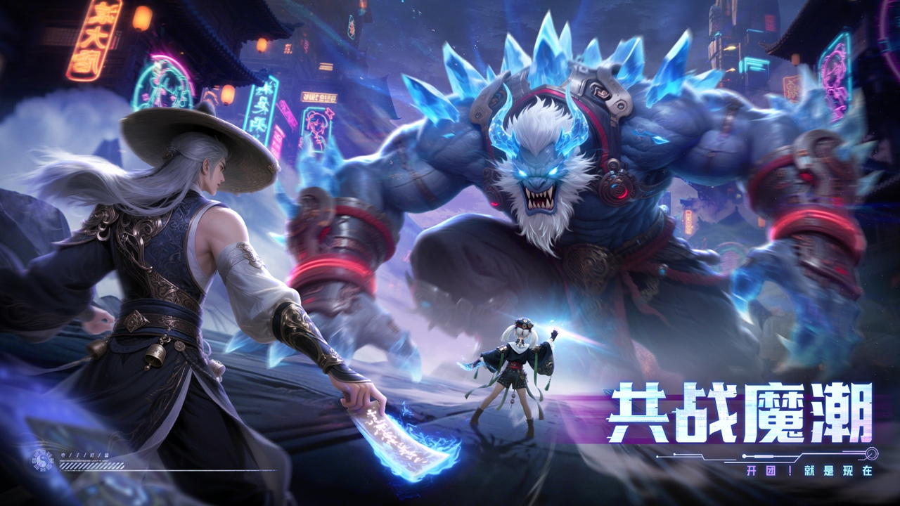 神跡覺醒好玩嗎 神跡覺醒玩法簡介