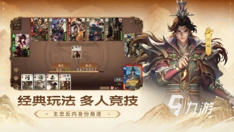 2025精彩的pk手游有哪些 必玩的pk游戏合集分享