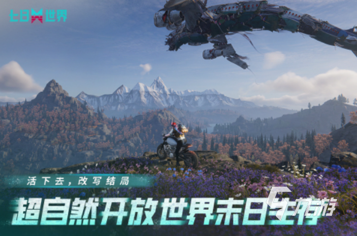 高人氣的狙擊僵尸游戲下載 免費的狙擊僵尸游戲下載排行2025