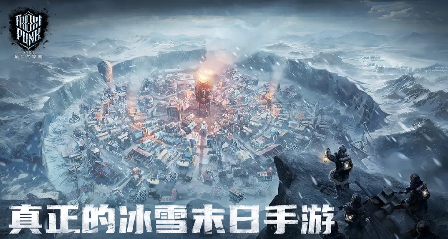 流行的3a游戏合集 2025可玩性高的3a手游推荐截图