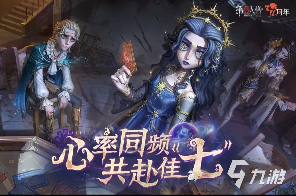 2023年度最佳游戏都有什么 必玩的热门手游排行榜大全
