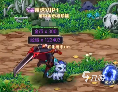深淵契約下載渠道介紹 深淵契約下載地址分享