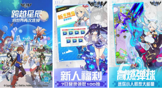 流行的像素小游戏在哪里下载2025火爆的像素小游戏盘点分享
