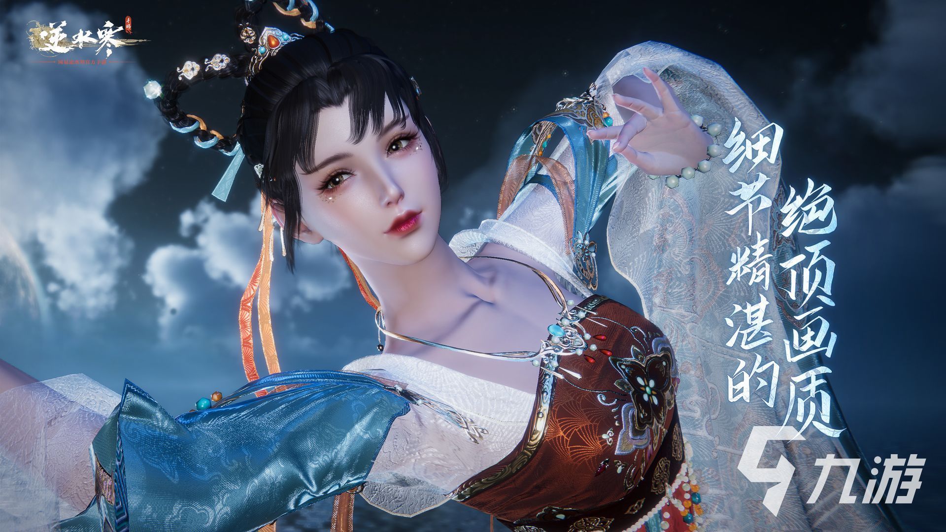 2025手游收入游戏排行前十名 热门的手游下载推荐