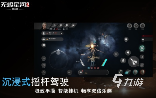 2025开放世界游戏推荐 热门的开放世界游戏有哪些
