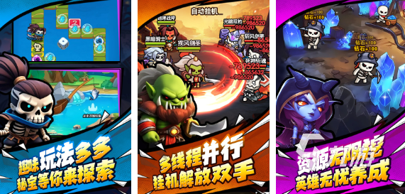 2025抽角色的手游有哪些 热门的抽角色游戏合集
