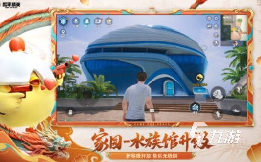 2020年游戏热度排行榜 热门的游戏推荐