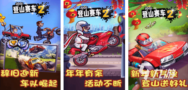 十大真实赛车游戏合集 经典的赛车游戏推荐2025