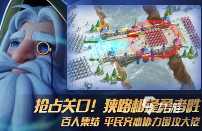 熱門的帶兵打仗的游戲下載 2025受歡迎的戰(zhàn)爭游戲推薦