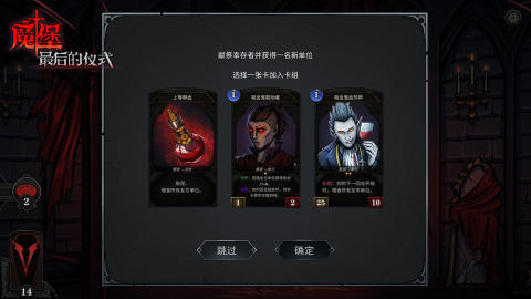 不错的独立游戏分享 2025精彩的独立游戏在哪里截图