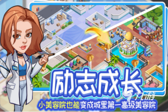 女生手游排行榜前十名2025受欢迎的女生手游Top10