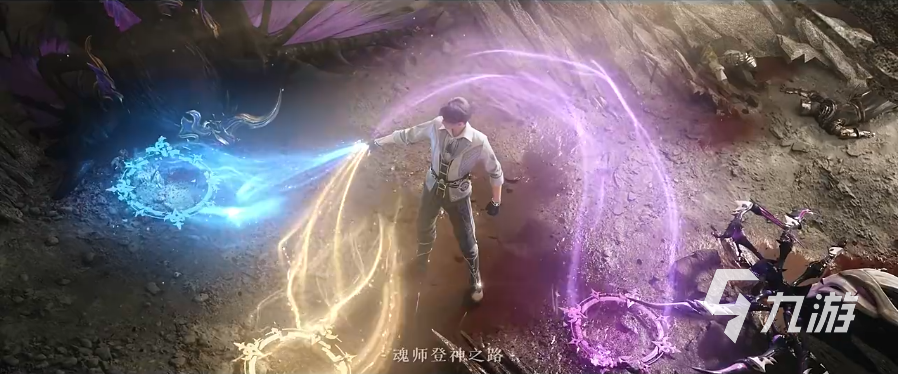 斗羅大陸獵魂世界什么時(shí)候上線 斗羅大陸獵魂世界手游什么時(shí)候公測(cè)