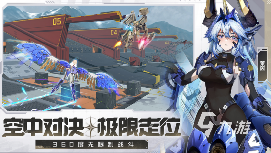 高人气非对称竞技游戏有哪些2025有趣的非对称竞技手游盘点